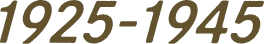 1925-1945年
