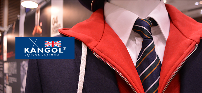 Kangol 学生服 スクールユニフォームメーカー 瀧本株式会社 スクールタイガー