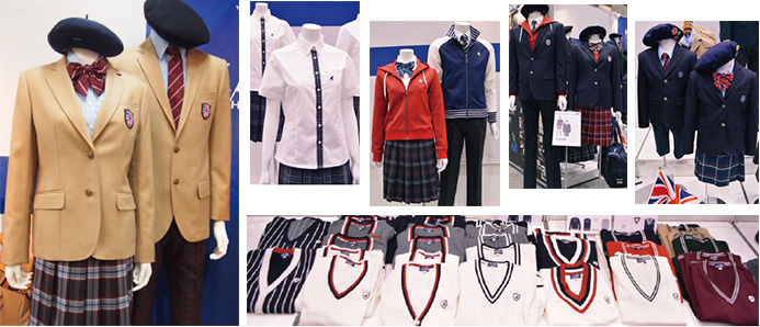 Kangol 学生服 スクールユニフォームメーカー 瀧本株式会社 スクールタイガー