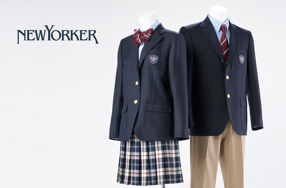 マックスブレナー max brenner 制服 NEWYORKER - 学生服・スクールユニフォームメーカー 瀧本株式会社